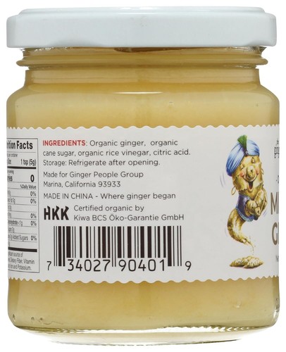 Versatile Organic Minced Ginger, 6.7 oz - Perfect for Marinades & Stir Fry - Picture 8 of 10