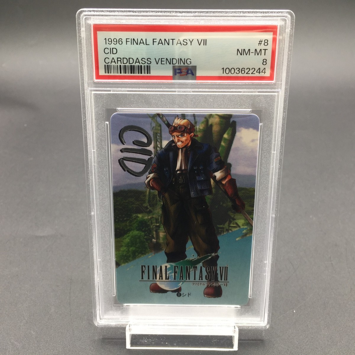 カードダス　ファイナルファンタジー7　クラウド＆チョコボ　psa8 SQUARE ENIX - ファイナルファンタジー7 クラウド&チョコボ