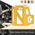 Rear Brake Fluid Reservoir Guard Cover Protector For Super DUKE 1390R 2024-2025