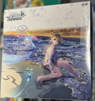 Weiss Schwarz Booster Pack Heaven Burns Red Vol.2 BOX card