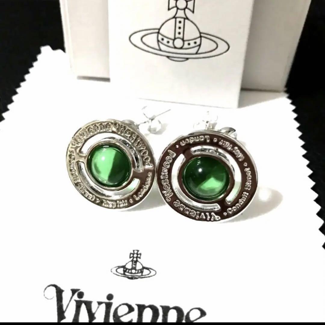 Vivienne Westwood Tiny Orb Silver Green Earrings No BOX Vivienne Westwood Tiny Orb Silver Green Earrings No BOX