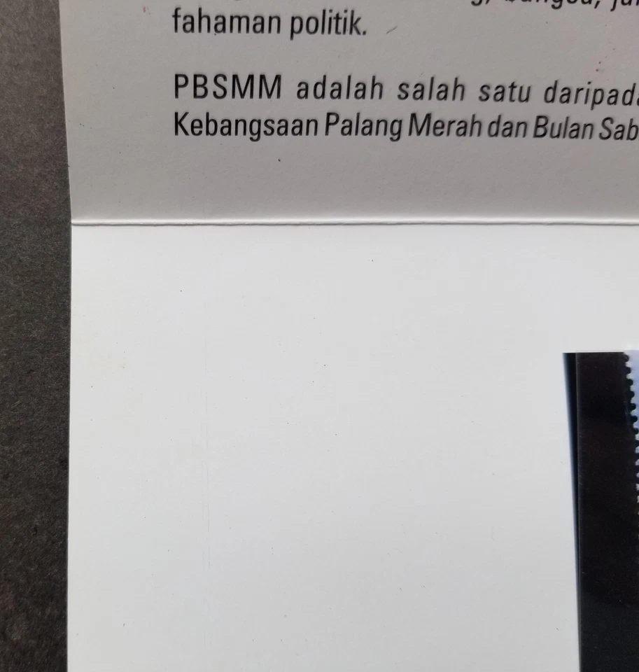 Ambulancia Cruz 1998 Sociedad de la Media Luna Roja Malasia 50 Años (paquete) MNH *escaneo c Foto 4 de 4