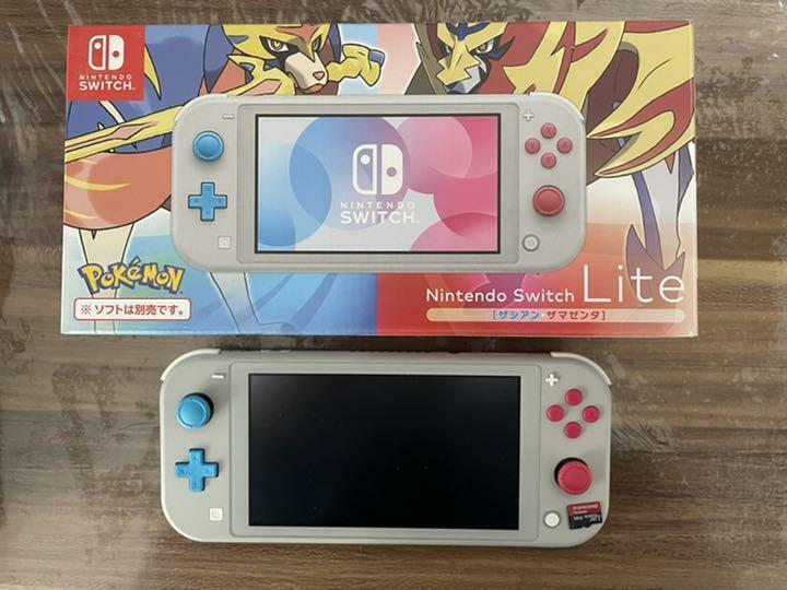 Pokemon Zacaian and Zamazenta Edition 32 GB - Gray Nintendo Switch