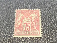 France stamp 83 used (1)