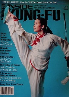 RARE 5/82 INSIDE KUNG FU MAGAZINE BOW SIM MARK TAI CHI CHUAN KARATE MARTIAL ARTS - Picture 1 of 1