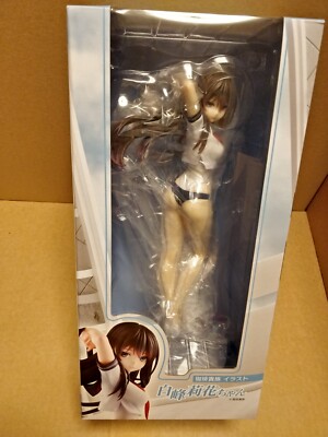 KAFFEE KIZOKU RIKA SHIRAMINE-CHAN FIGUR (UNION CREATIVE) OFFIZIELL NEU VERSIEGELT
