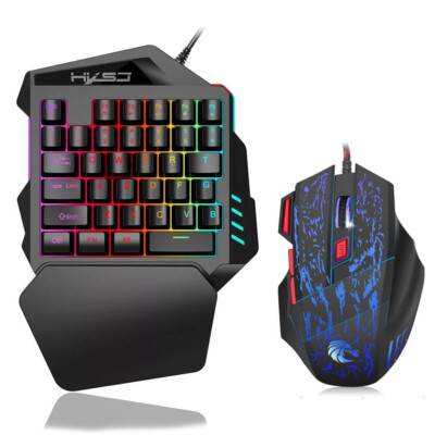  35 Tasten Ergonomisch Tastatur und 7 Tasten Gaming Maus 5500DPI Combo H6K9