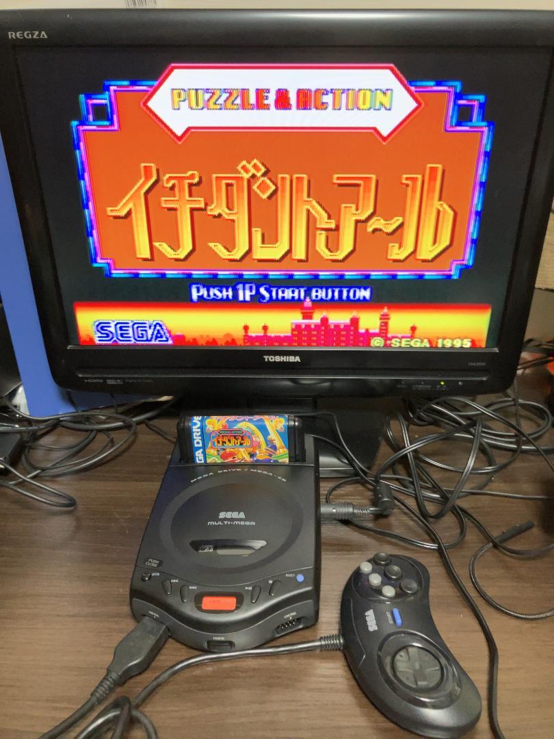 SEGA MULTI-MEGA | eBay
