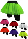 NEON TUTU Party Costume Carnival Ballet Dancing KIDS ...one size NEW