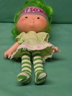 Vintage Lime Chiffon Strawberry Shortcake Doll 5.5" — photo 3
