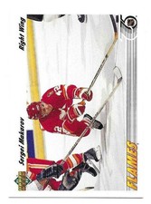 SERGEI MAKAROV 1991-92 UPPER DECK CARD NEAR MINT CONDITION