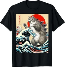 Catzilla Japanese Cat Art Funny Gift for All Ages Unisex T-Shirt