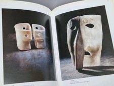 Gaetano Pesce - Cinq techniques pour le verre / expérience au CIRVA Marseille