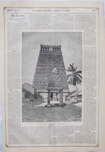 Antique 1872 Pagoda of Combaconum Indian Hindu Temple Newspaper