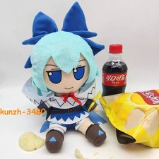 NEW Touhou Project Fumo Fumo Cirno 20cm Plush Doll Stuffed Toy Christmas Gift
