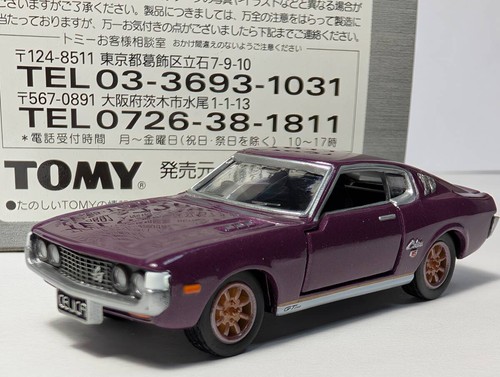 Tomic Limited Toyota Celica Lb2000Gt Purple Celica/Celica Lb 4Models Single 1g