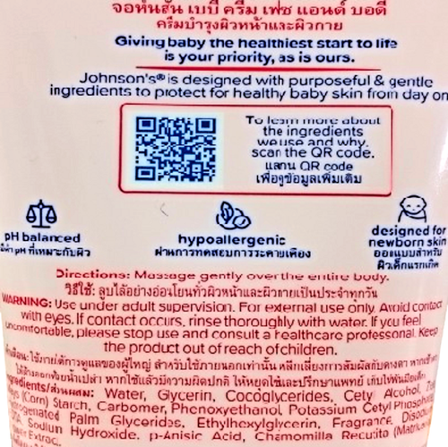 Johnson's baby cream face & body skin chamomile 100 ml* 2 tubes nourishes 24 hrs - Picture 7 of 12