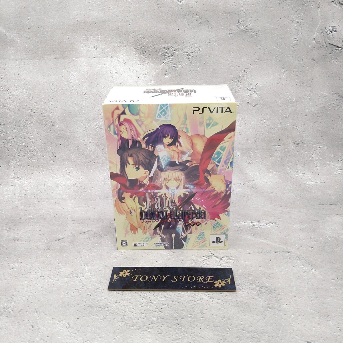 Fate/hollow ataraxia PlayStationVita th… Fate Hollow Ataraxia REMASTERED announced! : r/fatestaynight