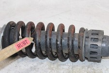 Amortisseur Arrière Occasion Pour Suzuki GSX 600 F (1988-1997) - Référence 111288