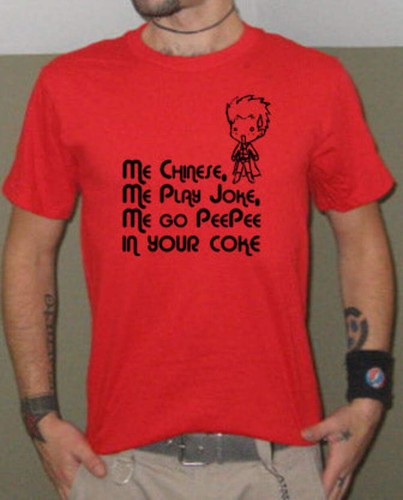 Funny Asian Joke T-Shirt – Me Chinese, Play Joke, Pee Pee in Coke Retro Tee - 第 2/19 張圖片