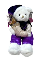 Dan Dee Collectors Choice Vintage 1980's White Plush Shelf Sitting Holiday Bear