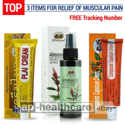 extract pain cream