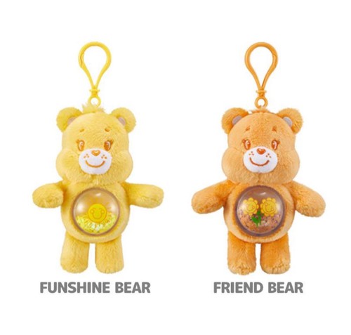 POP MART Care Bears Cozy Life Plush Assort Box Set Japan Official Blind - Picture 6 of 6