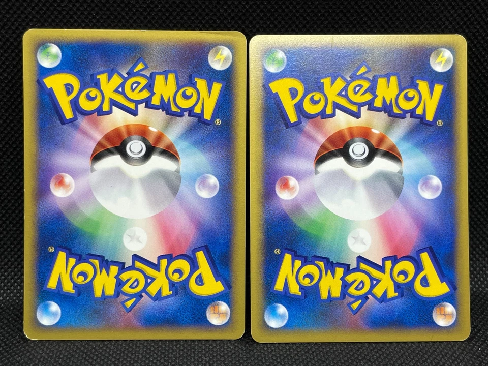 Misty's Quagsire 058/141 & Lapras 057/141 VS Japanese Pokemon Card 1116112122 - Image 2 of 4