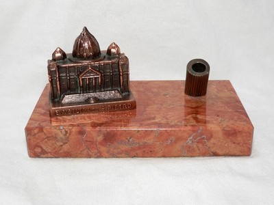 Vintage Saint Peter s Basilica di San Pietro Metal Souvenir Building Roma Italy