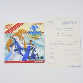 PC Engine Hu DRAGON SPIRIT GOOD 2250 pe