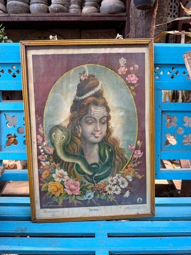 Antique Old Hindu God Shiva Religious Print Framed
