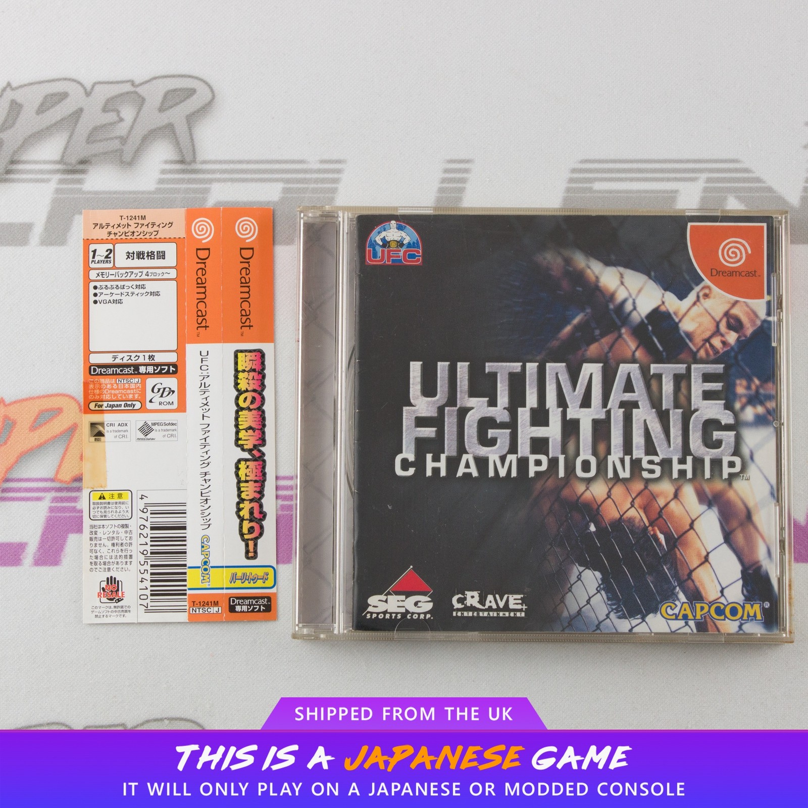 Ultimate Fighting Championship DC Sega Dreamcast NTSC-J Japanese with Spine Card