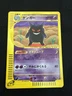2001 Gengar 117/128 Holo E-Series Expedition 1st ED MP Japanese Pokemon
