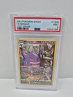 Gengar Ultra Rare SWSH11: Lost Origin Trainer Gallery TG06/TG30  PSA 9 Pokemon