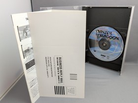 * Panzer Dragoon (Sega Saturn) Complete CIB W/ Reg Card