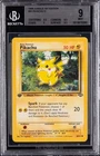 1999 POKEMON JUNGLE 1ST EDITION COMMON #60/64 PIKACHU BGS 9