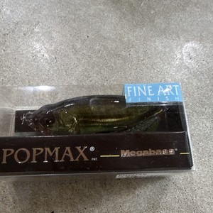Megabass Pop Max | eBay