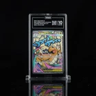 TAG 10 Mega dragonite Mega Attack Rare 271/217 Ascended Heroes