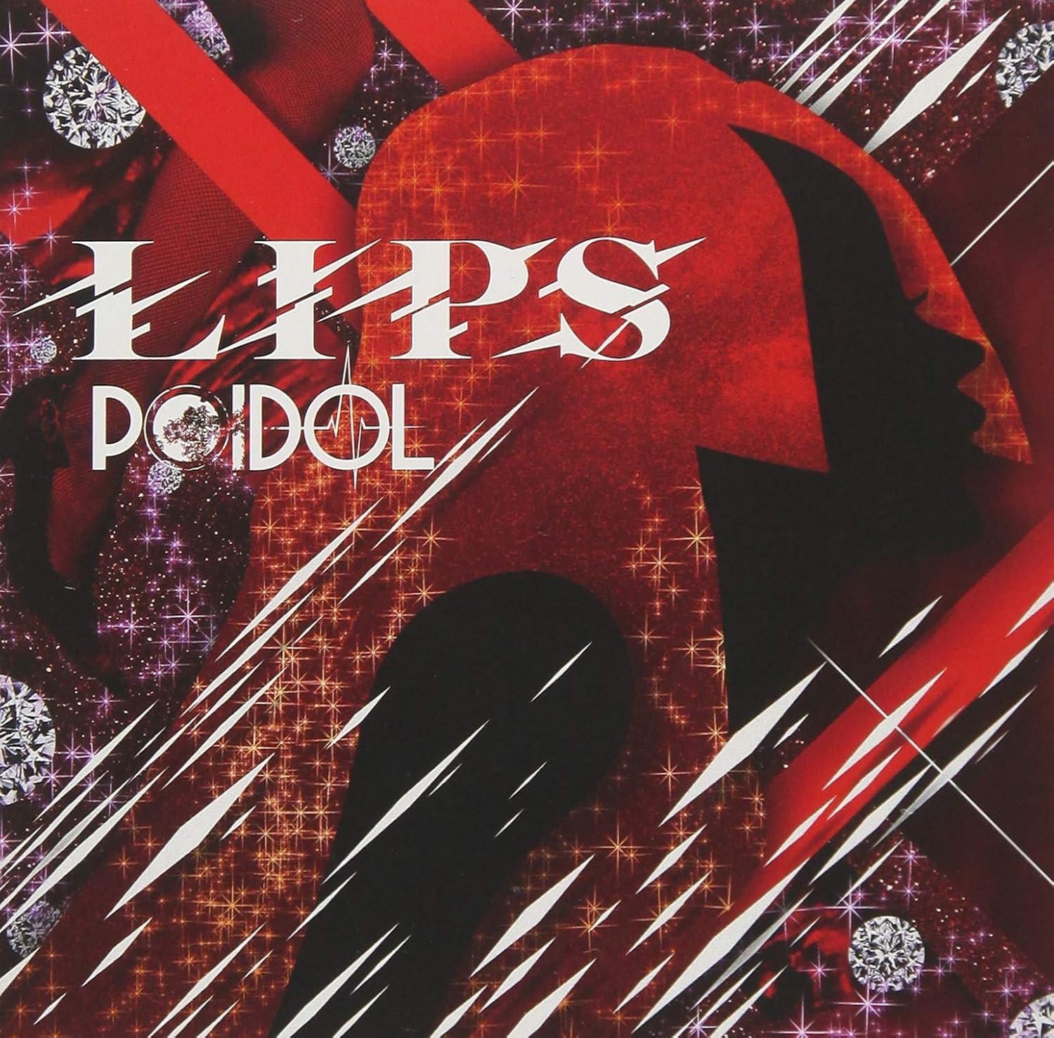 CD LIPS (TYPE B) Japan POIDOL Music | eBay