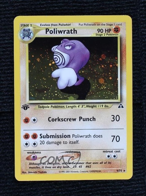 Poliwrath (1st Edition) (Neo Discovery)