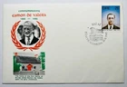 Ireland 1982 EAMON DE VALERA The Birth Centenary FDC Envelope EIRE Irish Stamp