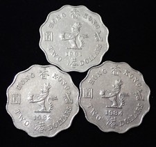 Hong Kong 2 Dollars 1981 , 1982 , 1984 Lot of 3 Coins WCA 286