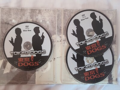 DOGGY DAYS… THE DOGS LIVE L.A. TO TOKYO [DVD] Amazon.com: Dog Days 1 [w/ CD, Limited Release] [Blu-ray