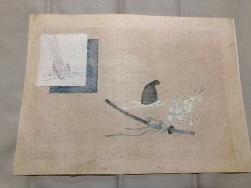 JAPANESE ANTIQUE WOODBLOCK PRINTS,NOGU TAIKAN , VOL09, 1924 - Picture 8 of 12