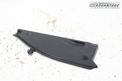 2017-2023 CHRYSLER PACIFICA FRONT RIGHT SIDE FLOOR CLOSEOUT SHIELD PANEL OEM