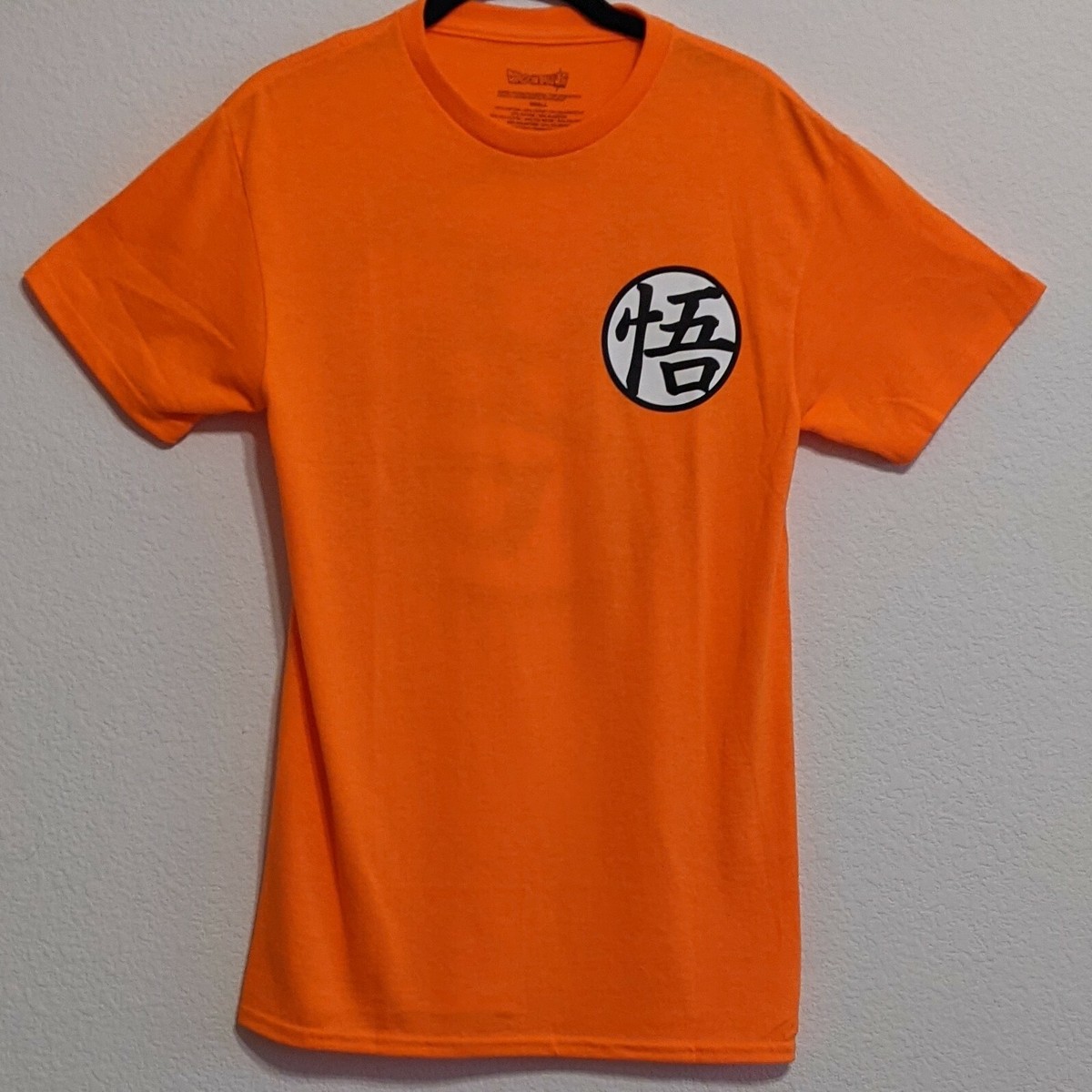 Dragon Ball Super Kame Symbol Orange T-shirt Size Small | eBay