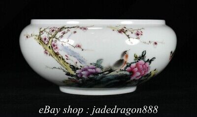 Lave-brosse écriture mots oiseau fleurs pastel porcelaine chinoise marquée officiel 8,8"