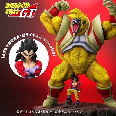 Bandai Dragonball Evolution Movie 4 Inch Goku Oozaru The Big - Dragonball  Evolution Movie 4 Inch Goku Oozaru The Big . Buy Goku toys in India. shop  for Bandai products in India.