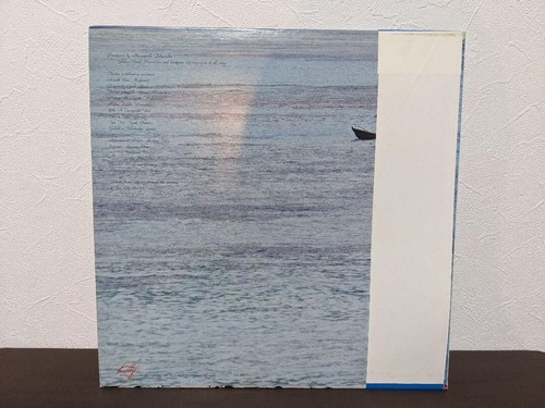 Masayoshi Takanaka SEYCHELLES 1976 Vinyl LP record - Picture 5 of 15