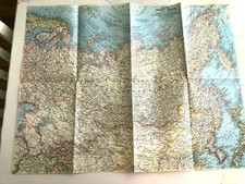 1967 National Geographic Map: Eastern Soviet Union.  24" X 18"